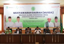 Bupati OKI Ajak MUI Perkuat Kerukunan Umat Beragama